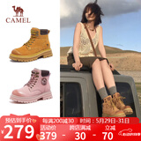 骆驼（CAMEL）【山丘】经典大黄靴反绒马丁靴户外工装靴 L23W076065 土黄 39