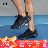 安德玛（UNDERARMOUR）春夏Charged Assert 10男子运动跑步鞋送爸爸3026175黑色004 42
