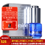 【包税】La Prairie莱珀妮 莱伯妮反重力 眼霜套装蓓丽蓝鱼子精华 洗面奶 面霜 粉蓝爽肤水 眼部瞬间紧致啫喱眼霜15ml