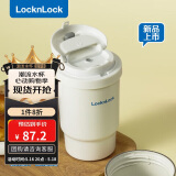 乐扣乐扣（LOCK&LOCK）陶瓷覆层保温保冷咖啡杯男女学生高颜值随行便携水杯子400ML白色
