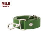无印良品MUJI 可自由组合 肩带 绿色 长67.5~120*宽2.3cm