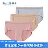 Schiesser德国舒雅女士内裤80S莫代尔Becover系列平角裤【3件装】E0/19278T 7787混色 3条 2XL