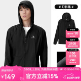 骆驼（CAMEL）小光阴 防晒衣男户外遮阳连帽清爽时尚休闲防晒服外套A012251005A