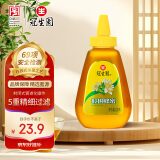 冠生园 椴树蜂蜜428g挤压瓶纯蜂蜜中华老字号 早餐牛奶麦片烧烤伴侣冲饮