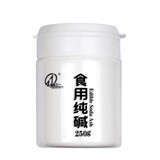 海联三一 食用碱纯碱粉碳酸钠泡发干货增稠去酸去重油污清洁广口瓶装250g 250g瓶x1