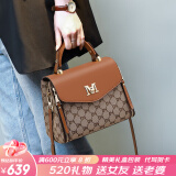 MK女包轻奢包包女包新款单肩包女士手提包百搭斜挎包送女友520礼物 土黄色 精美礼盒包装