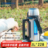 虎牌（TIGER）保温杯户外运动大容量旅行壶MHJ-A15C-XS 不锈钢色 1.49L