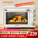 九阳（Joyoung）家用多功能电烤箱40L大容量 精准定时控温 专业烘焙烘烤蛋糕面包饼干KX45-V191