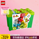 乐高（LEGO）积木得宝10914 豪华缤纷大绿桶大颗粒积木桌儿童玩具礼物家居装饰