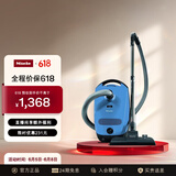 美诺（Miele）吸尘器家用强力大功率900W卧式家用智能真空C1科技蓝