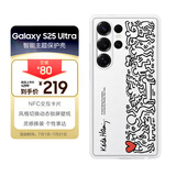 三星 Samsung Galaxy S25 Ultra 原装智能主题保护壳 手机套 原厂手机壳 多功能保护套 白色