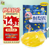 黔康刺梨冻388g贵州特产贵阳小吃休闲零食原味刺梨果冻办公室零食