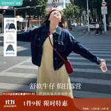 茵曼（INMAN）复古翻领宽松休闲牛仔短外套春秋季女百搭小个子上衣 深牛仔蓝 L