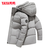 鸭鸭（YAYA）羽绒服男士短款秋冬季新款鸭绒连帽户外加厚商务休闲保暖上衣外套 绿灰色-YE3B705865W XL