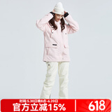 DOOK SNOW 新款滑雪服女套装韩版单板双板防风防水保暖夹棉滑雪装备 808粉+605米白（牧途雪） M