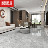 东鹏（DONGPENG） 715灰色系750x1500瓷砖客厅岩板磁砖地板砖现代简约电视背景墙砖 715灰色系 咨询获取特权