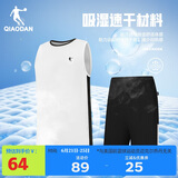 乔丹运动套装男篮球服套装吸湿速干背心短裤两件套运动服球衣