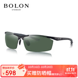 BOLON暴龙眼镜铝镁太阳镜偏光驾驶防紫外线骑行钓鱼墨镜男 BL2282A09