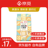 金龙鱼京觅 面包用小麦粉 4.5斤