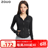 zauo防晒衣女户外修身冰感透气原纱型防晒服连帽外套黑色S码