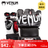 VENUM UNDISPUTED2.0羞羞的铁拳同款MMA手套半指手套五指拳套比赛露指 黑白 M
