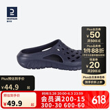 迪卡侬（DECATHLON）游泳男士凉鞋沙滩拖鞋洞洞鞋外穿NABD2028000深蓝色网格款42码