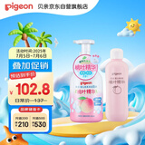 贝亲（Pigeon）贝亲桃叶精华洗护组（ 爽身露200ml+洗发沐浴二合一 500ml）
