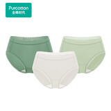 全棉时代女士内裤纯棉性感内裤女蕾丝三角裤 春藤绿+迷雾绿+奶白 170