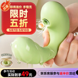 姬欲遥控跳蛋情趣用品女生小玩具成人震动棒专女性生理解压远程穿戴弹