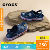 卡骆驰crocs洞洞鞋贝雅卡骆班轻便耐磨一脚蹬休闲鞋|205089 深蓝/辣椒红-4CC 45 (290mm)