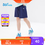 361°儿童短裤夏季男女童3-12岁透气运动裤梭织五分裤 藏青 160