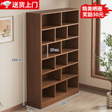 众淘全实木书架纯实木书柜落地客厅置物架家用学生收纳柜矮书柜储物柜 【清仓款】古檀色100x24x180