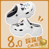 利达妮（TZLDN）黑色增高厚底洞洞鞋女款2025年最新款凉鞋防滑沙滩拖鞋女外穿夏季 白色【流汗狗10颗】 36-37 【标准码、8CM厚底】