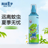青蛙王子驱蚊花露水喷雾花露水防蚊喷雾户外清凉驱蚊花露水 驱蚊花露水185ml