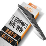 欧积后雨刮器/后雨刷/后窗雨刮片广汽丰田致炫/一汽威驰FS/塞纳原厂原装原车尺寸