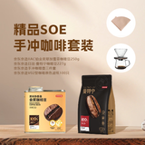 京东京造 精品手冲SOE咖啡豆套装 耶加雪菲 曼特宁 