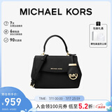 MICHAEL KORS礼物轻奢MK女包AVA皮质单肩斜挎包 迷你 黑色