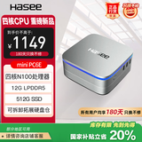 神舟（HASEE）mini PC6E迷你台式电脑商用办公小主机(酷睿十二代N100 12G 512GSSD WIFI无线 win11)