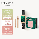 LOLA ROSE罗拉玫瑰经典小绿表女士手表女节日礼物送女生生日礼物女礼盒