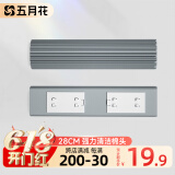 五月花对折式挤水胶棉拖把头替换头2只装SN602（适配AL-JM01 /AL-JM06）