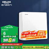 德力西(DELIXI)明装开关插座面板 CD158系列 一开单控开关
