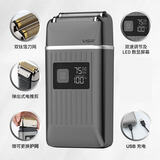 VGR光头神器剃光头男士专用增白器自己理发器家用往复式电动剃须刀飞机上可以带刮胡刀干净不留黑点 VGR灰色经典款