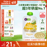 小皮（Little Freddie）果泥婴儿水果泥6个月以上宝宝辅食无添加糖盐欧洲原装进口辅食泥 燕麦香蕉苹果泥 100g 1袋