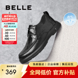 百丽男鞋百搭正装皮鞋舒适透气牛皮系带休闲通勤商务鞋A1184CM3 黑色(打孔) 42 (260mm)