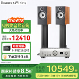 B&W【国家补贴】宝华韦健606S3相思木色书架箱+天龙PMA900功放2.0无源音箱 HIFI音响  可wifi 蓝牙