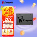 金士顿（Kingston）240GB SSD固态硬盘 SATA3.0接口 A400系列 读速高达500MB/s