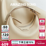 Amazing Song乙颂【520送女朋友礼物】半月包小号高级感手提女包单肩斜挎包