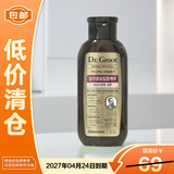 克洛特防脱清爽控油无硅油洗发水 防脱弹润健发200ml【临期清仓】