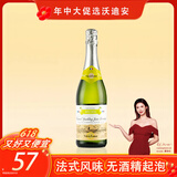 沃迪安（VAL DE RANCE）无酒精无醇香梨味气起泡酒果味饮料750ml装自用送礼聚会法国进口