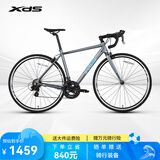 喜德盛公路自行车25款RC200入门休闲禧玛诺14速变速铝合金车架公路车 24深灰/镭射银(标准版） 700C*510（建议身高175-185）